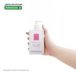 شوینده ملایم صورت پوست حساس اورموس
