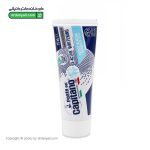 خمیردندان سفید کننده اکتیو پاستا دل کاپیتانو