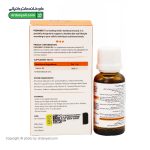 قطره خوراکی پدیا د3