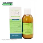 سوسپانسیون آنتی اسید پناوار
