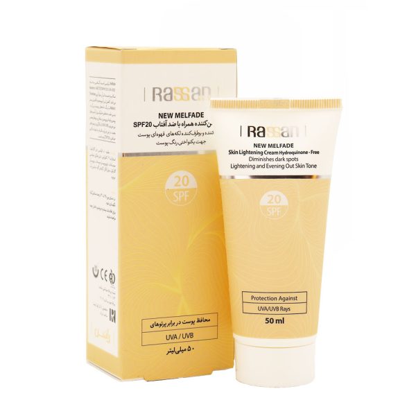 کرم روشن کننده SPF20 راسن