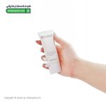 کرم آبرسان پوست نرمال تا خشک رویوال