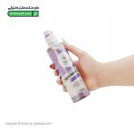ژل شستشوی نیاسینامید پوست حساس ایلابرت