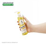 ژل شستشوی ویتامین سی انواع پوست ایلابرت