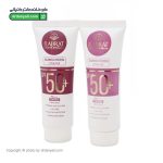 کرم ضد آفتاب رنگی spf50 ایلابرت