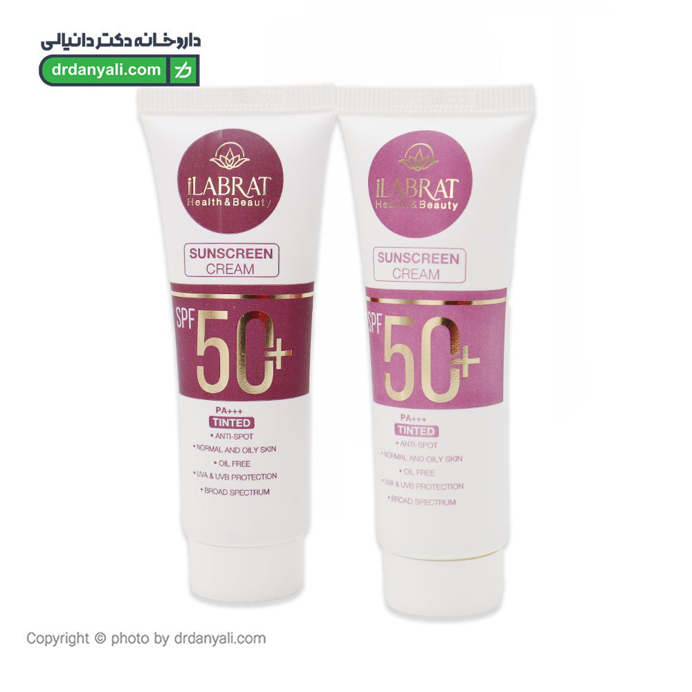 کرم ضد آفتاب رنگی spf50 ایلابرت