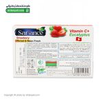 آبنبات ویتامین سی ساری انس