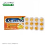 آبنبات ویتامین سی ساری انس