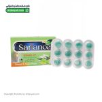 آبنبات ویتامین سی ساری انس