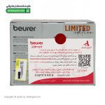 فشارسنج بازویی دیجیتال بیورر BM27