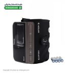 فشارسنج بازویی دیجیتال بیورر BM81