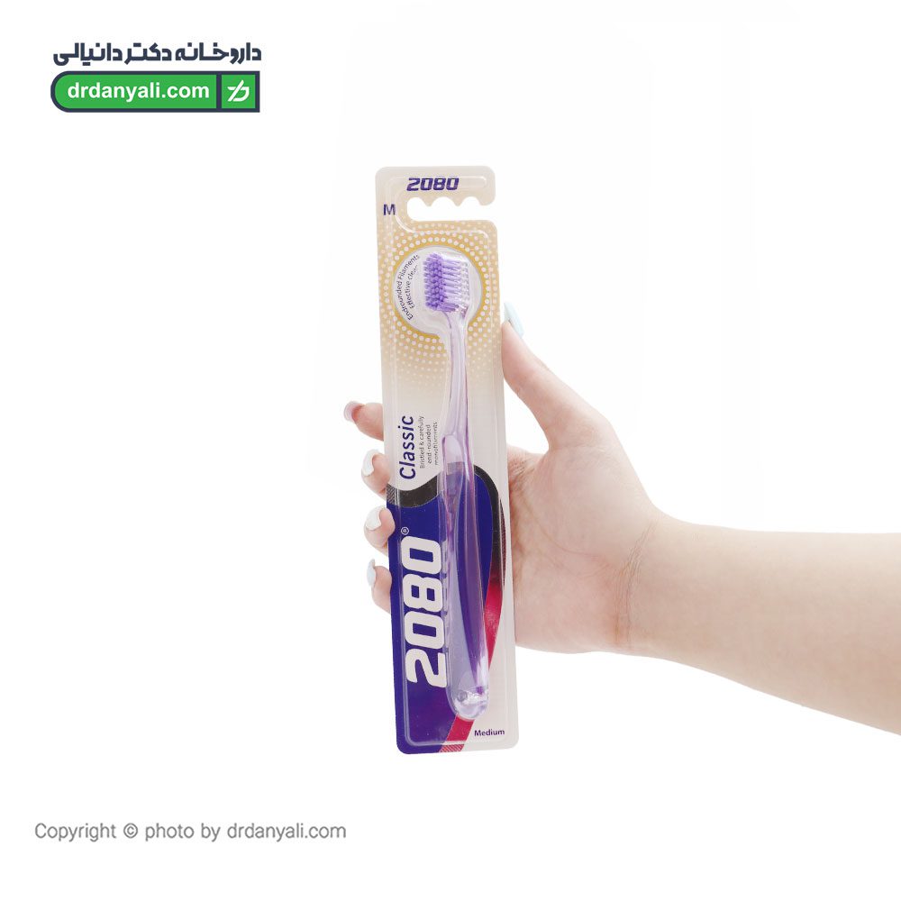 مسواک کلاسیک 2080