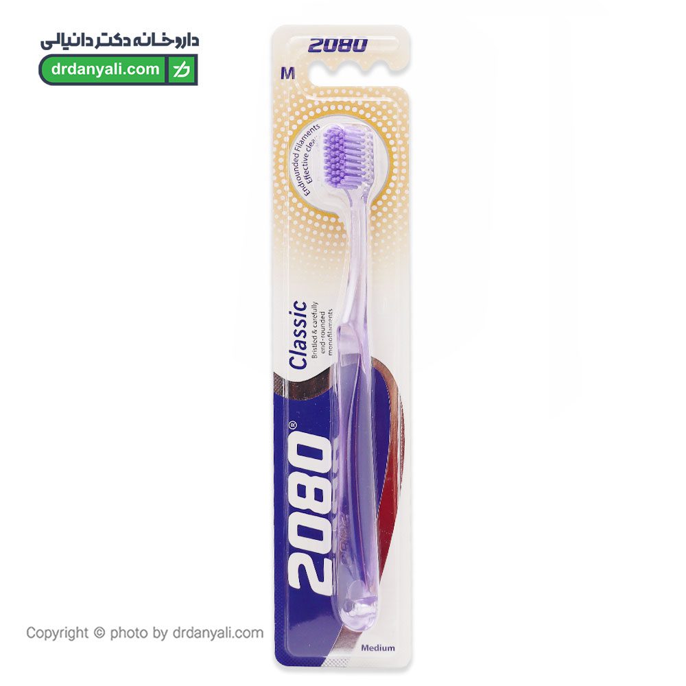 مسواک کلاسیک 2080