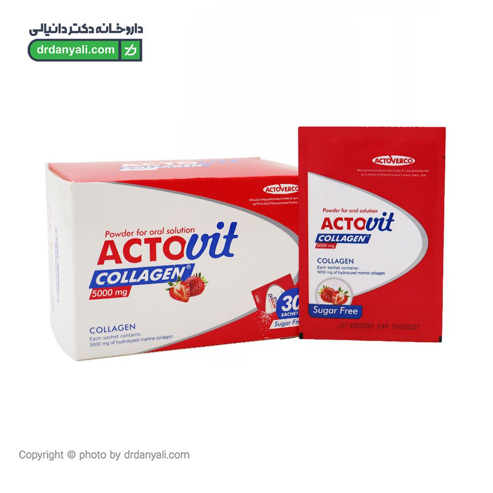ساشه کلاژن 5000 اکتویت