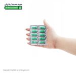 کپسول آووکوزامین باریج اسانس
