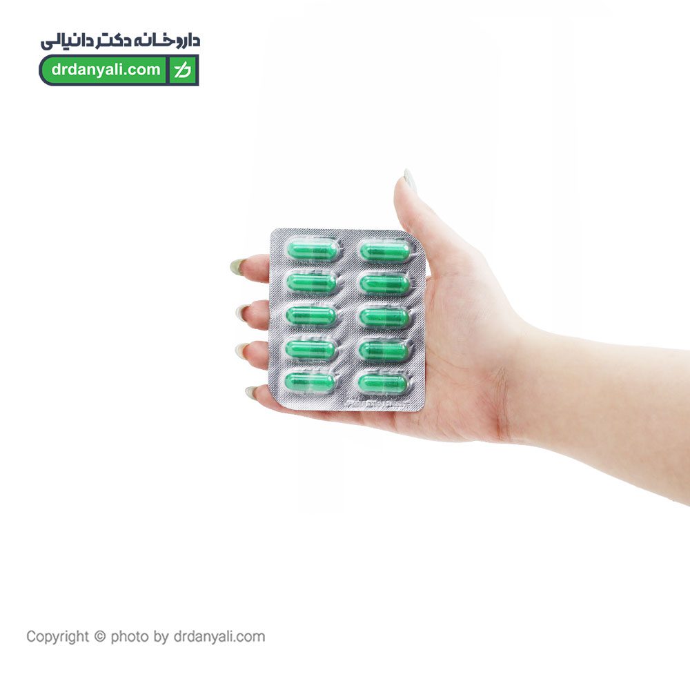 کپسول آووکوزامین باریج اسانس