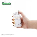 قرص ویتامین سی و لیزین برونسون