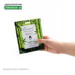 ماسک صورت بامبو و درخت چای دیپ سنس