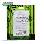 ماسک صورت بامبو و درخت چای دیپ سنس