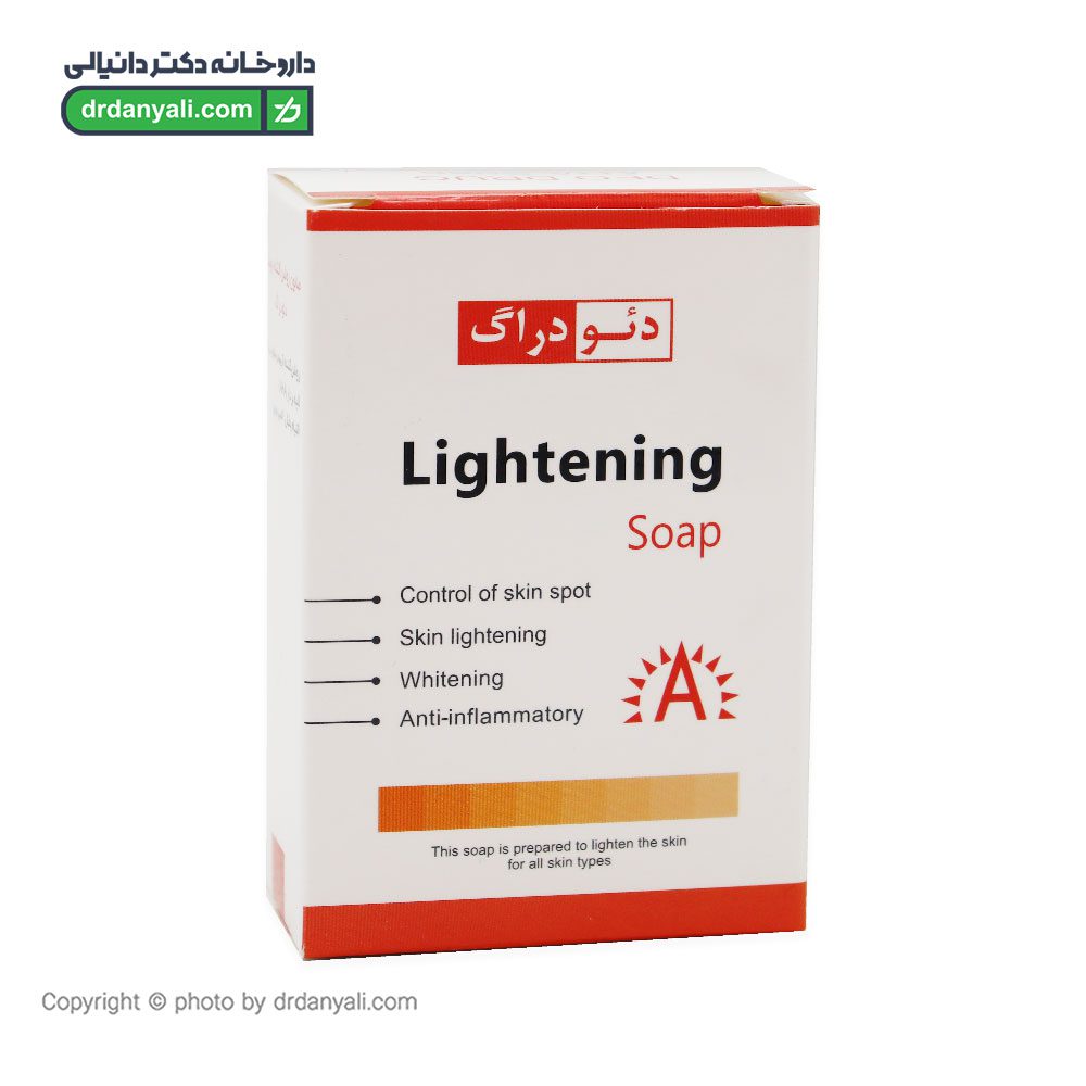 صابون روشن کننده دئودراگ
