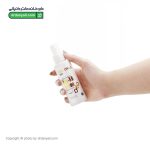 لوسیون تقویت کننده مو Min-Xb دئودراگ