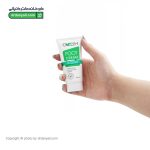 کرم رفع ترک پا گلوده