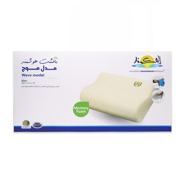 بالشت طبی هوشمند مدل موج