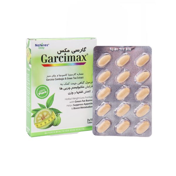 قرص گارسی مکس نیچرز اونلی