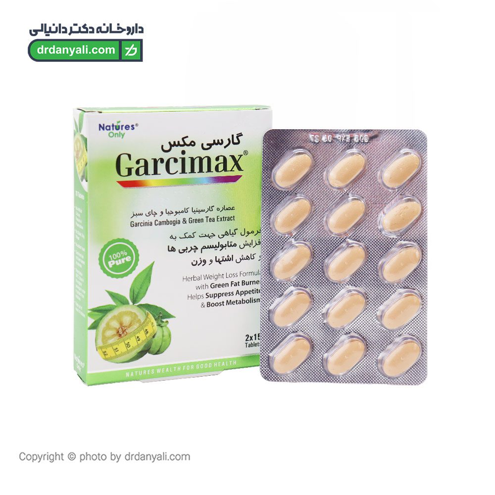 قرص گارسی مکس نیچرز اونلی