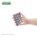 قرص سوپرافر نیچرز اونلی