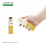 کرم ضد آفتاب رنگی فیزیکال اوری فاب