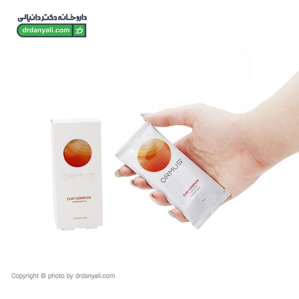 ماسک پودری خاک رس و بابونه اورموس