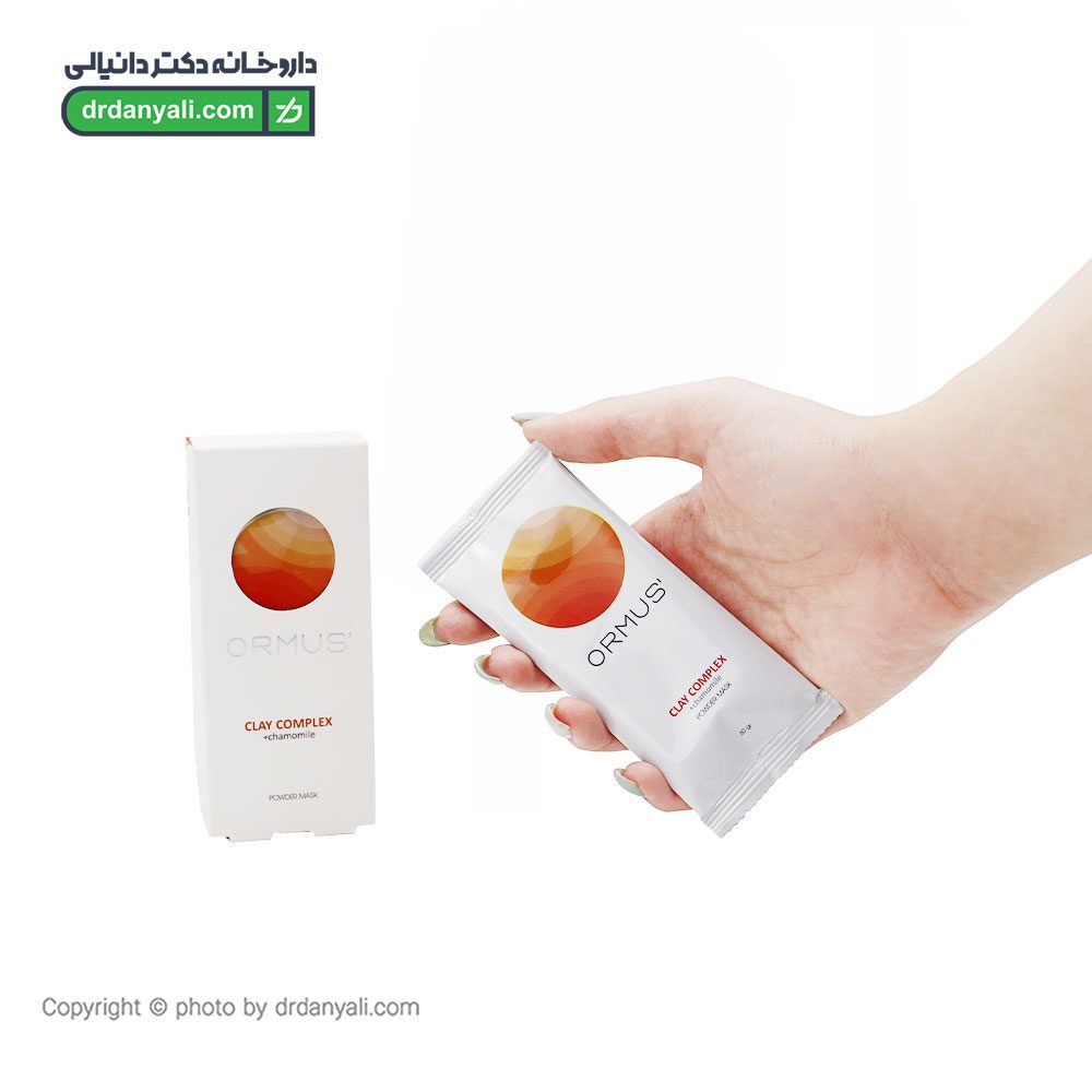 ماسک پودری خاک رس و بابونه اورموس