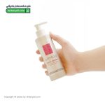 شوینده ملایم صورت پوست حساس اورموس