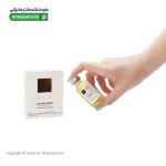 سرم کلاژن 5 درصد اورموس