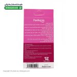 چسب زخم گرد پنبه ریز