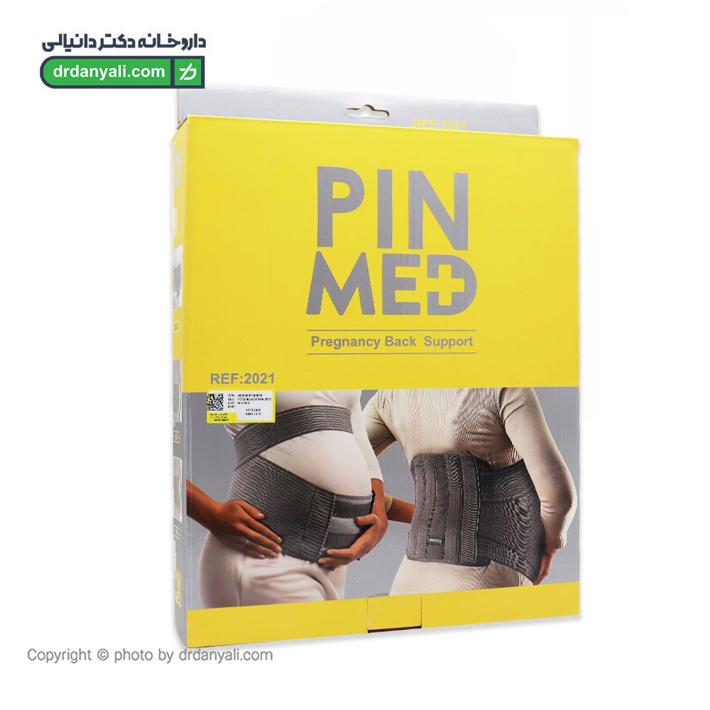 کمربند بارداری پین مد کد 2021