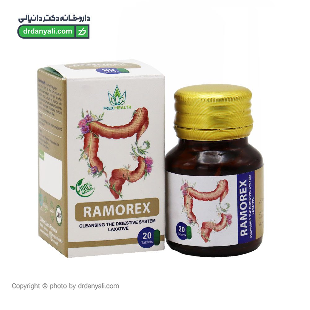 قرص رامورکس رکس هلث