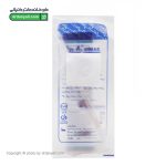 اریگاتور استریل شده ثمین طب