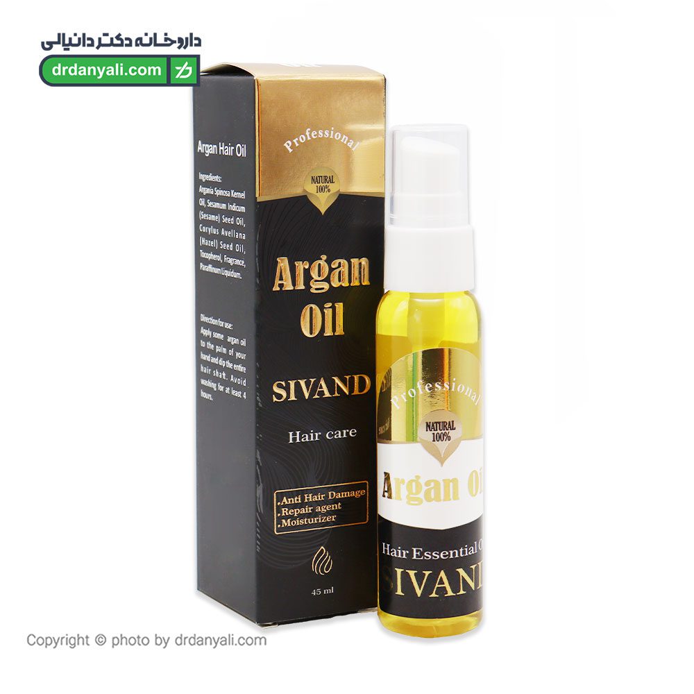 روغن آرگان سیوند