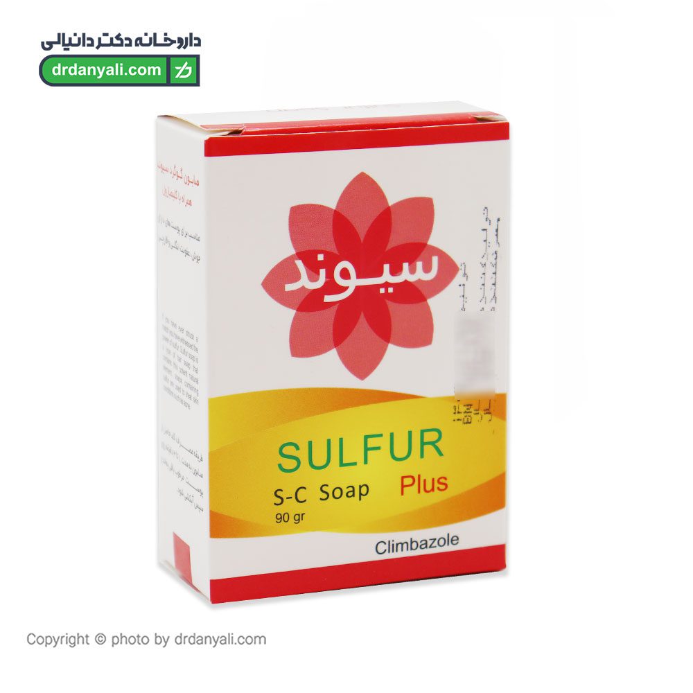 صابون گوگرد با کلیمبازول سیوند