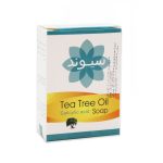 صابون ضد جوش تی تری سیوند