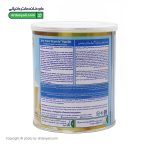 پودر فست میل پپتاید اسمارت نوتریشن