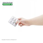 کپسول بایو ذن دی تک ژن فارما