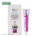 ژل واژینال ری نرم توسن دارو
