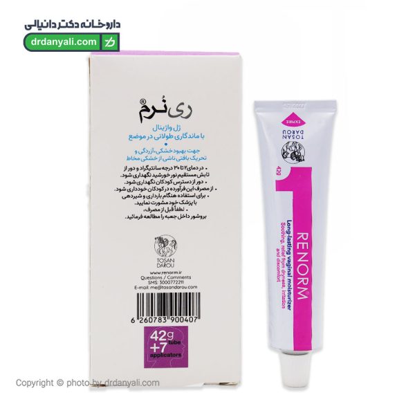 ژل واژینال ری نرم توسن دارو