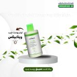 تونر پوست چرب ویتابیکس