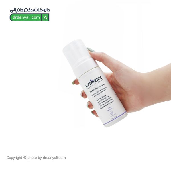 فوم شستشو صورت ویتابیکس