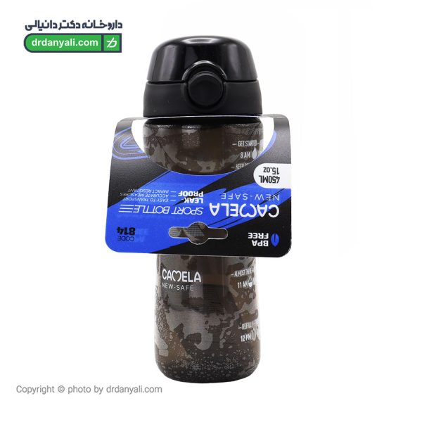 قمقمه ورزشی کملا کد 814