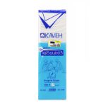 گازغیر استریل 16 لایه کاوه